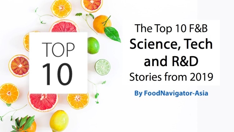 n our year-end round up of the most-read stories relating to food science, research and technology, we recap stories a<em></em>bout blockchain, food additives and allergens, protein and more.